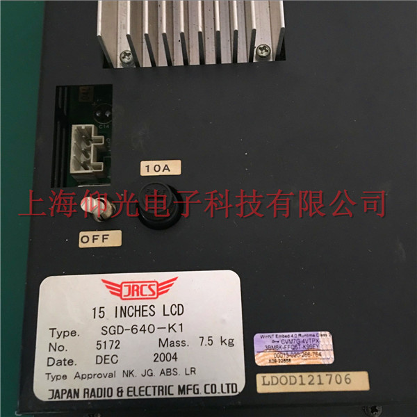 �Ϻ�JRCS�@ʾ���������@ʾ���ϾS����15 INCHES LCD SGD-640-K1�F(xi��n)��(ch��ng)���޿��Y(ji��)