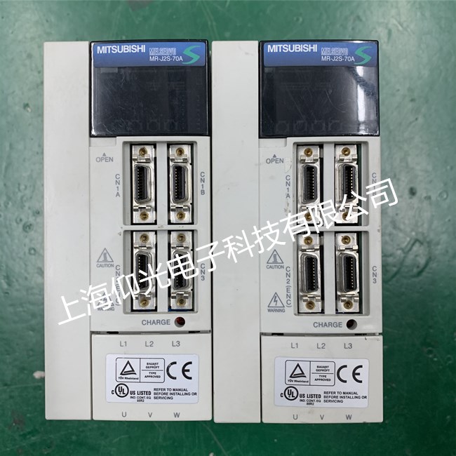 �����ŷ��(q��)��(d��ng)���S��MR-H2S-70A�_(k��i)�C(j��)��(b��o)��AL24�ӵع�������