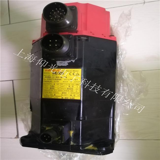 �l(f��)�ǿ��ŷ�늙C(j��)��(b��o)���^����Ƿ���Ĺ�����ξS��