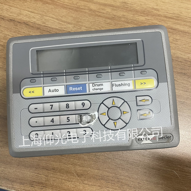 Beijer�����|�����S��EXTER K10M���I�p�Ĳ���ʹ������