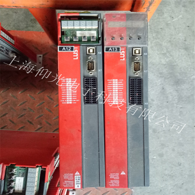 LUST·˹��VF1424LOP2S58׃�l����늙C(j��)����(d��ng)�S�ް���  һ�_LUSTVF1424LOP2