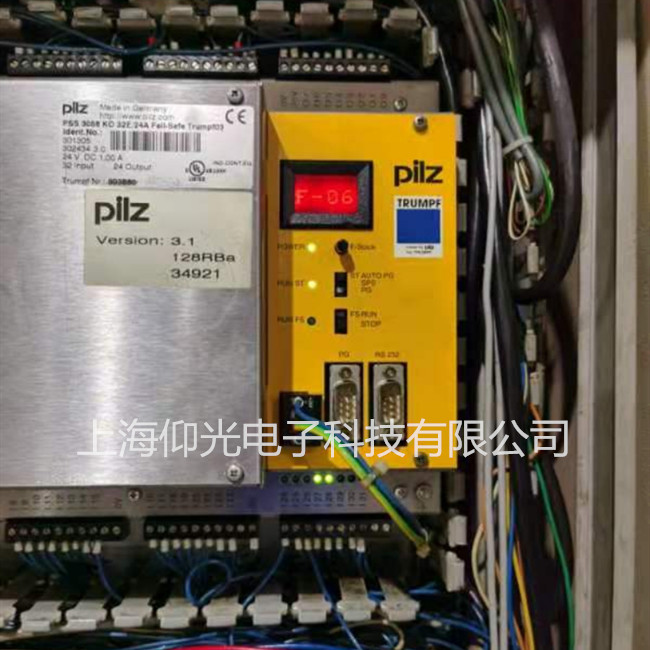 pilzƤ��Ɲ�ŷ��(q��)��(d��ng)���S�ވ�(b��o)�����a ���M(f��i)�z�y(c��)