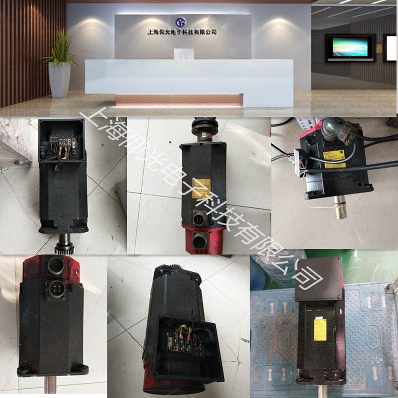 FANUC�l(f��)�ǿ��ŷ�늙C(j��)�R�_(d��)A06Bϵ�аl(f��)��l(f��)�C���g(sh��)�S������