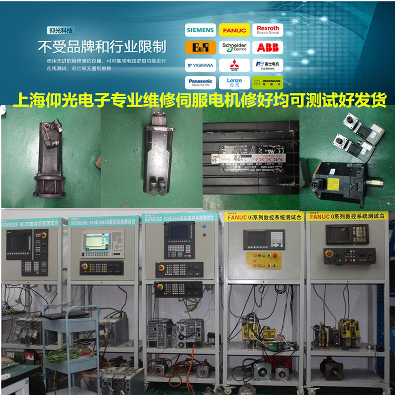 ���U����(BAUMULLER)�ŷ�늙C���ӈ�/�������l�S�޿��Y