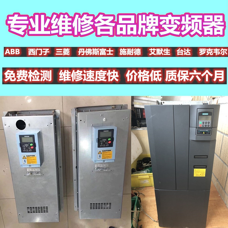 ���I(y��)�S�����T��׃�l��mm440/mm430/mm20ȫϵ�й����v��