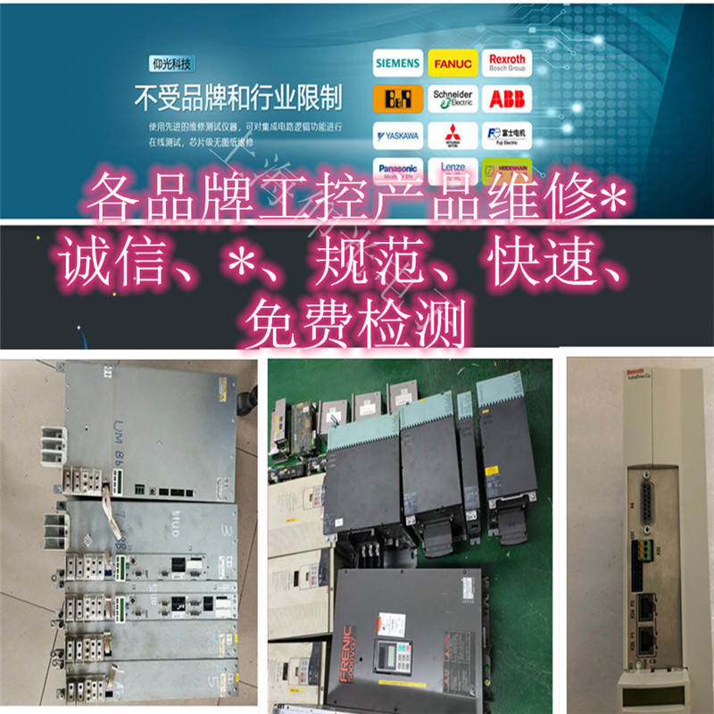 ��ʿ���ŷ���TDM-1.2-100-300-W1-0�S�޹��ϴ��a:C0270����