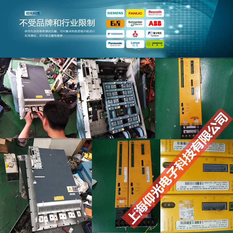 �����գ��U���գ�BUM60-60/120ϵ���(q��)��(d��ng)���S�ވ�(b��o)�����a��ȫ���g(sh��)�v��S������