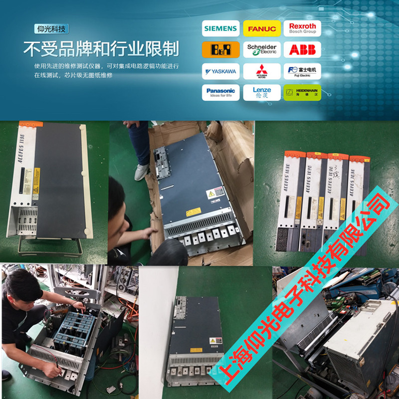 �U����BUM60-30/60ϵ���(q��)�����S�ވ�(b��o)P0201���ϴ��a��(j��ng)�(y��n)������