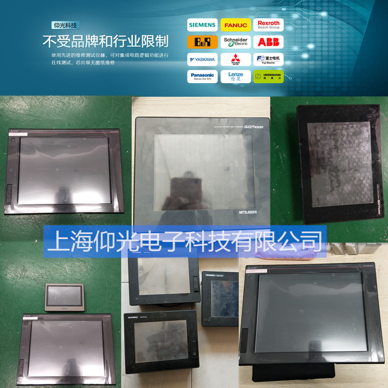 ����GT1000ϵ���|����ͨӍ����/���������ѾS�޸��Q�� ��(d��ng)���޺�