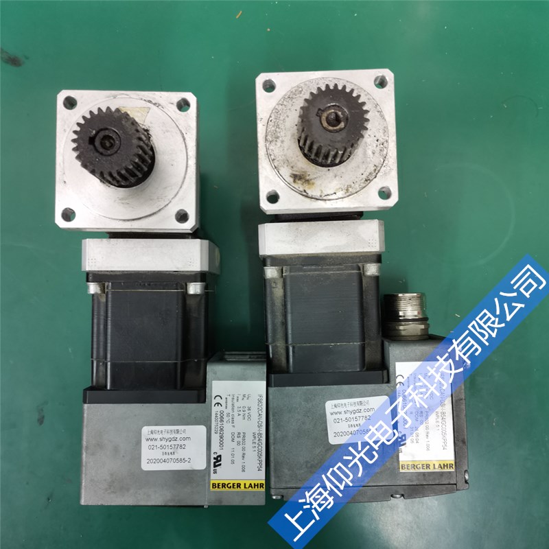 �Ϻ��ٸ����ŷ�늙C(j��)�S��늙C(j��)���_���l,��ס�D(zhu��n)����(d��ng)�S��