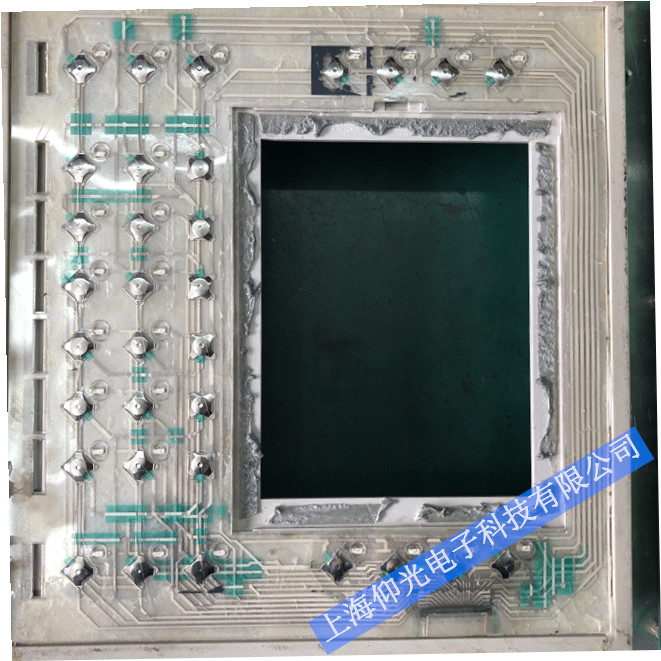 ؐ���R�|�����S��Panelwareؐ���R�˙C(j��)�����@ʾ���S���б���o(w��)�ַ�