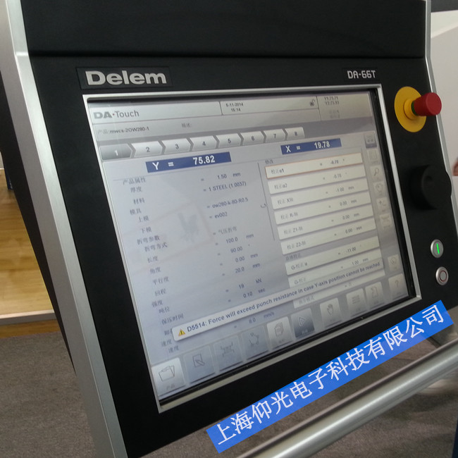 ���mDELEM �ۏ�?r��n)C(j��)ϵ�y(t��ng)DA-66T�|�����S���M(j��n)����ϵ�y(t��ng),����,����,���I���`�ȹ��ϾS��