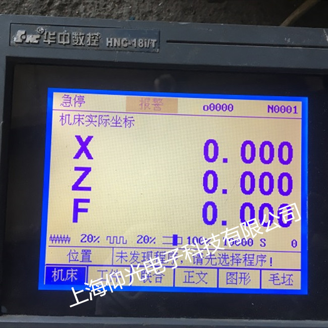 �A�Д�(sh��)��ϵ�y(t��ng)�S�����ģ���ͬ��(b��o)�����a��������