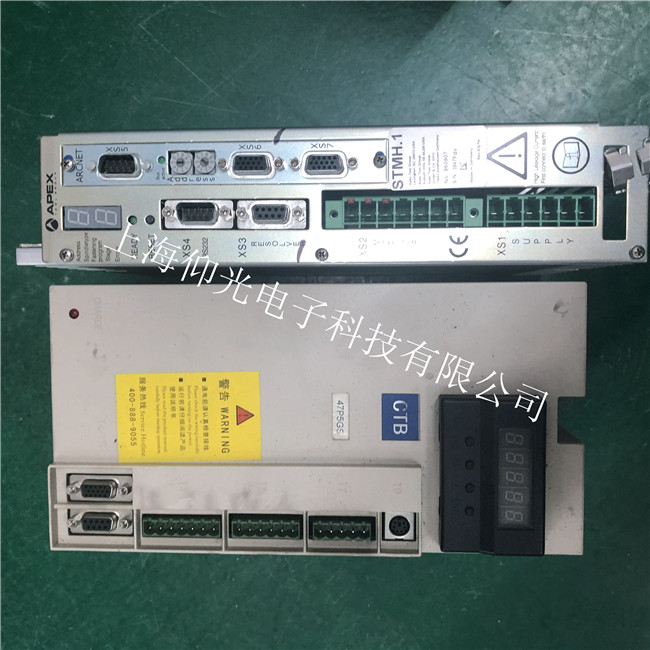 CTB��ͬ��׃�l���S�� ��E.OU�^늉� 