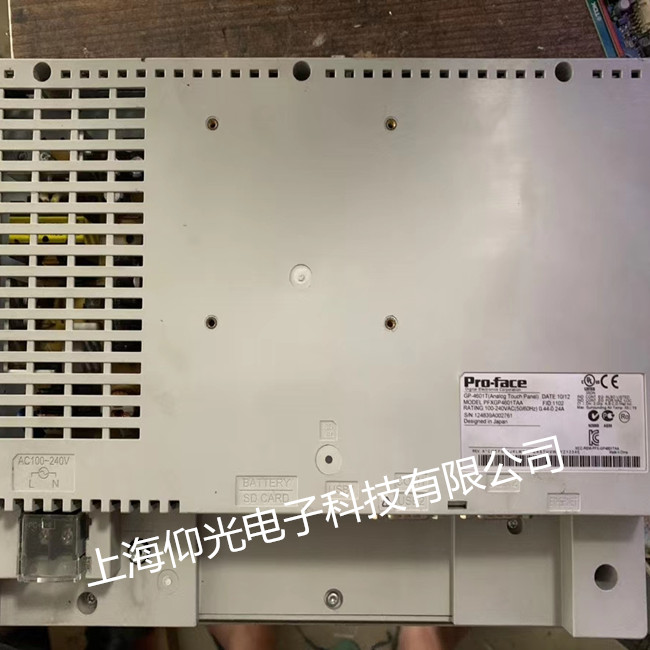 �����˹�|�����˙C����S�޳�Ҋ����GP-4601T�|��ʧ�`�o����(y��ng) ��(d��ng)���޺�