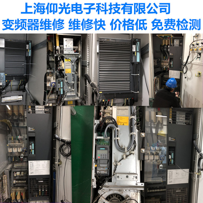 ���T��6se70׃�l��ը�C�S������,׃�l�����T���B(y��ng)�{(di��o)����(sh��)