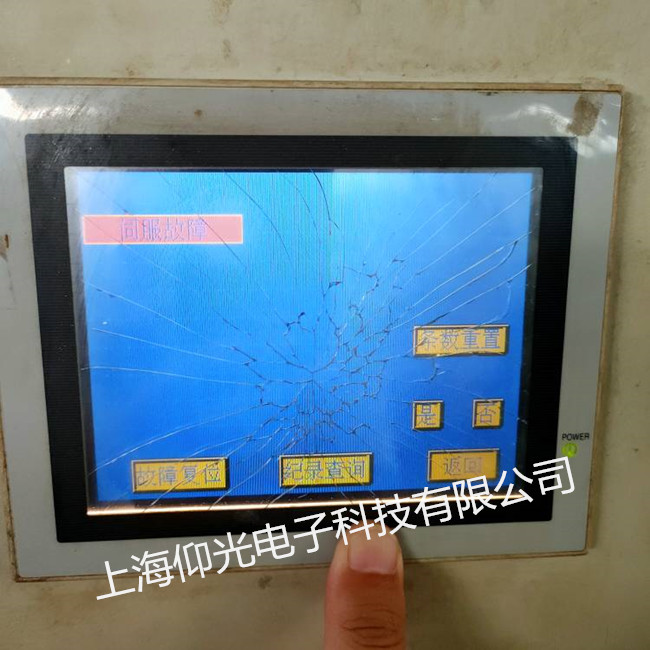 �����|���������S�ރr(ji��)���,F940G0T-SWD-C������ ������������(d��ng)���