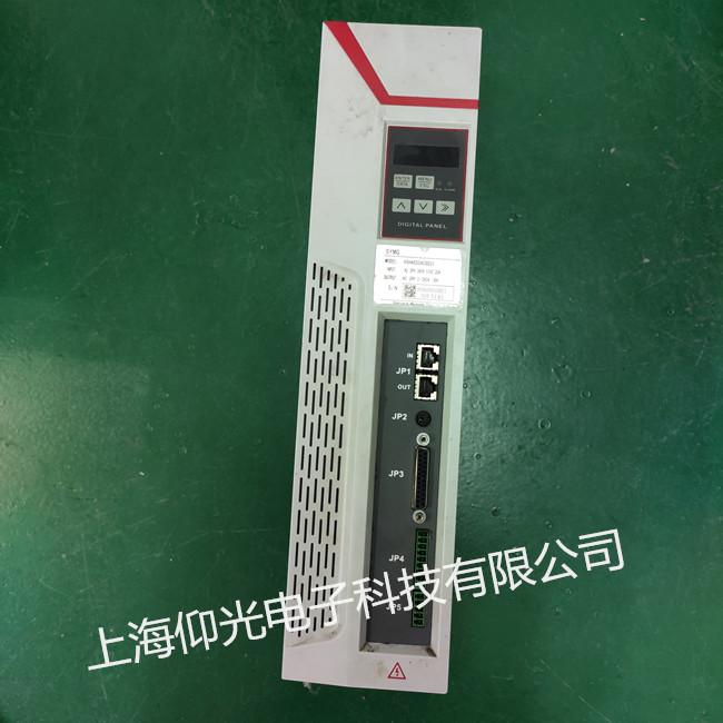 SYMG�(q��)��(d��ng)���S������HSHA050A0S021��(b��o)����������