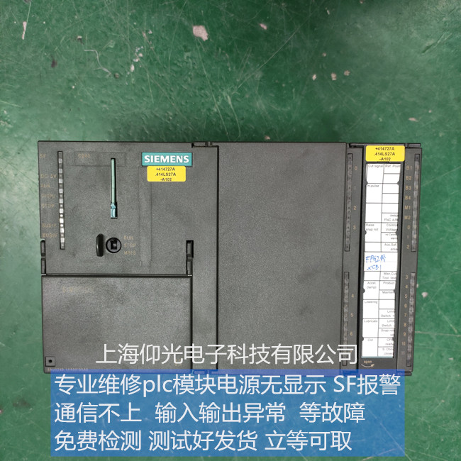 ���T(m��n)��C240ϵ��plcģ�K�S�� 6AU1240-1AA00-0AA0���t����������