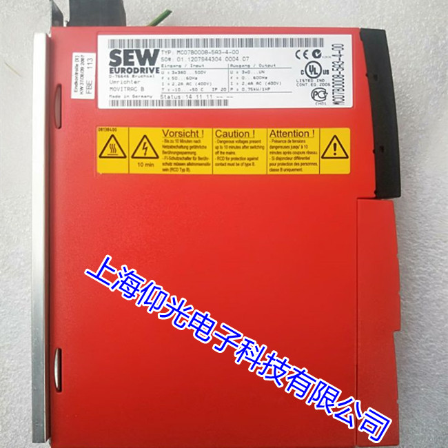  SEW�(q��)��(d��ng)����(b��o)���S��SEW�ŷ�����(b��o)��F196���ϲ�ԃ(x��n)