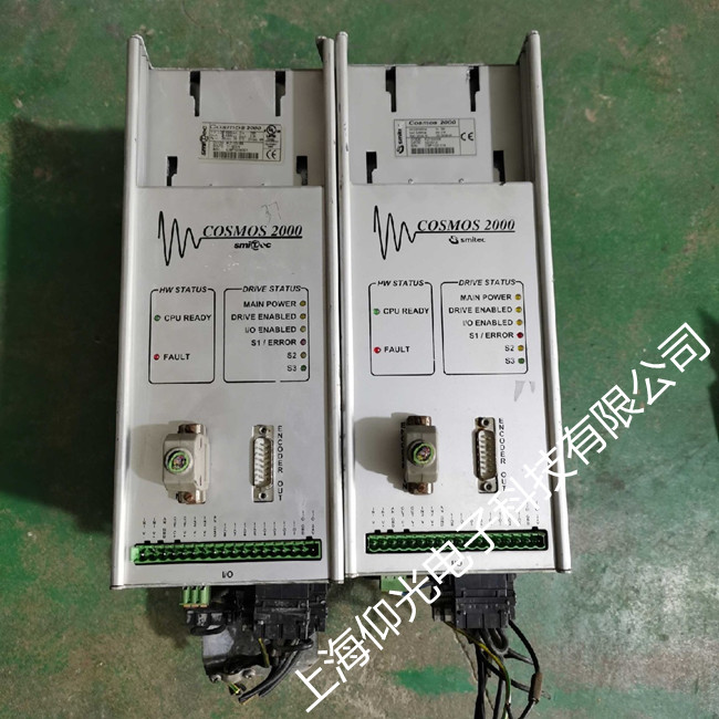 Cosmos 2000 Smitec�(q��)�����S������