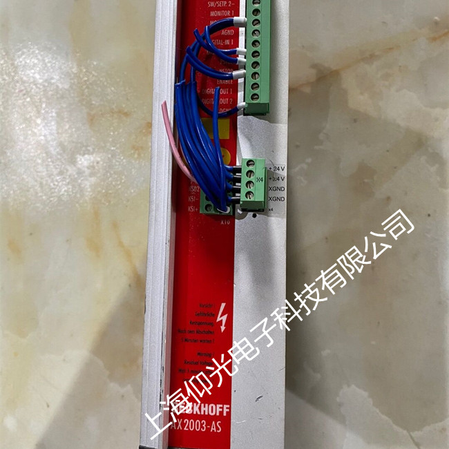 BECKOFF�����ŷ��(q��)��(d��ng)���@ʾED46/ED47��(b��o)���S������