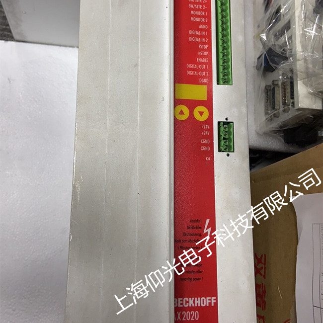 ����AX5000ϵ���ŷ��(q��)�����\�г��F(xi��n)��FC03/FC08�S���Ԓ