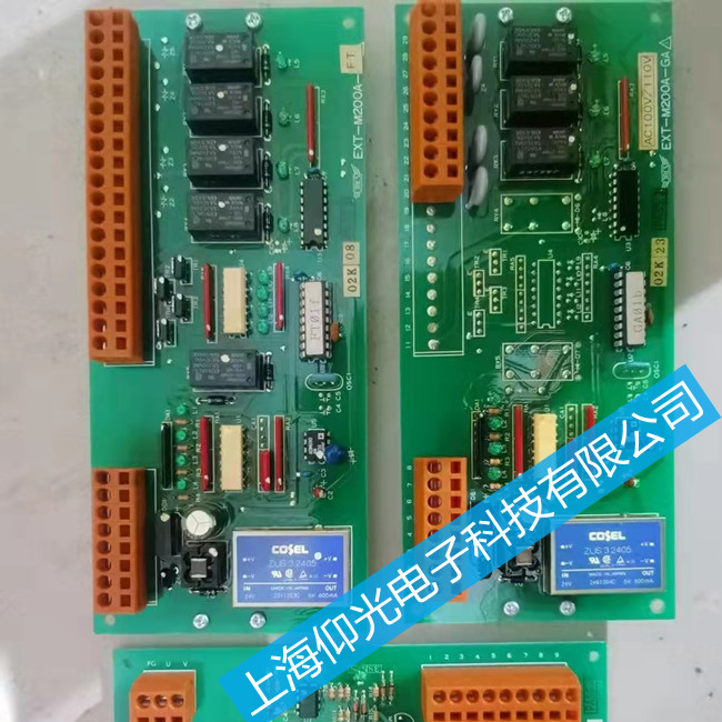 JRCS ���П��(q��)��(d��ng)��S��JNE-203B REV.3��Ҋ��������