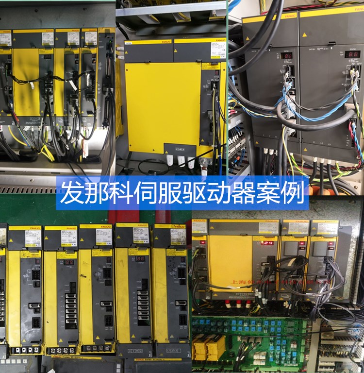 FANUC�l(f��)�ǿ�A06B�ŷ�������603���ϴ��a�S�ޟᾀ