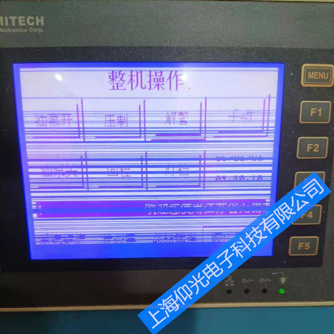 ��̩���|�����o������(d��ng)�����Ų鼰�S��