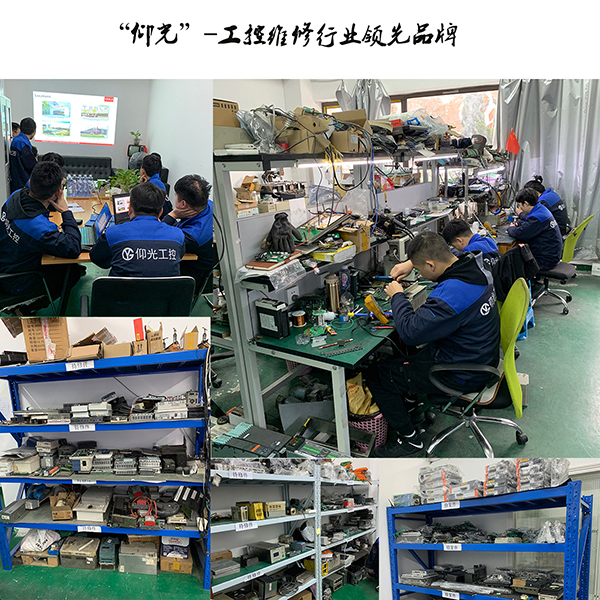 �ŷ��(q��)��(d��ng)���S�޷�����ȫ