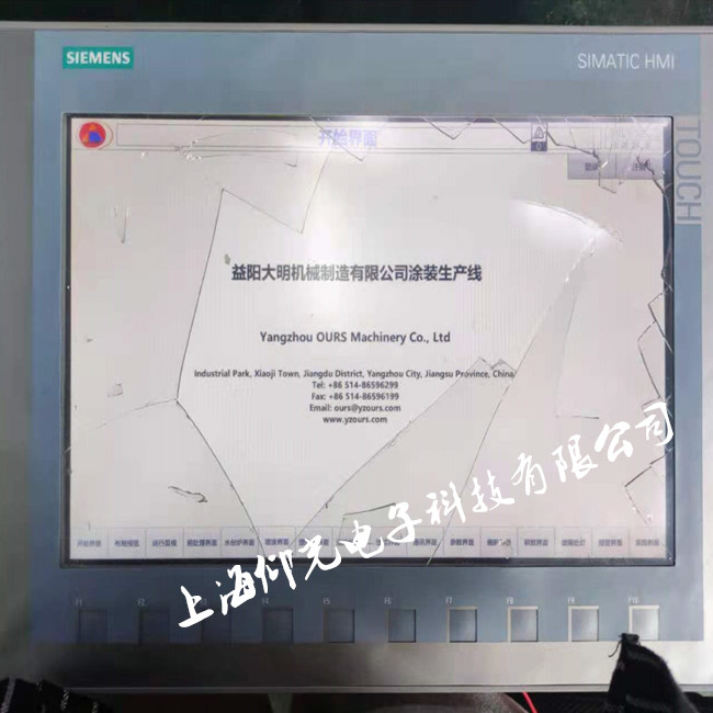 ���T��KTP1200�|���������S�� ��(d��ng)��� �r(ji��)���