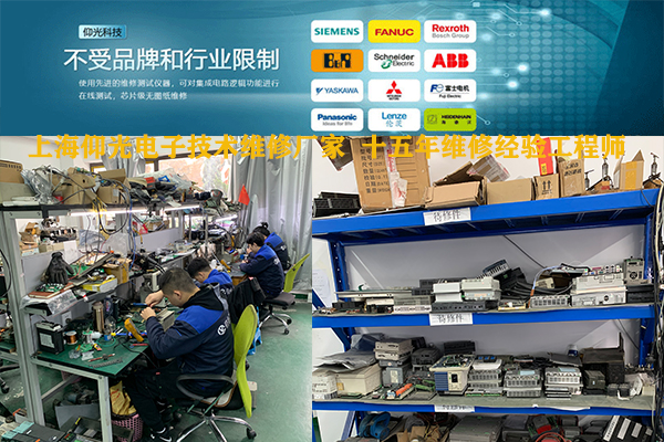 �����ŷ�늙C(j��)�S�޷���-�ζ�