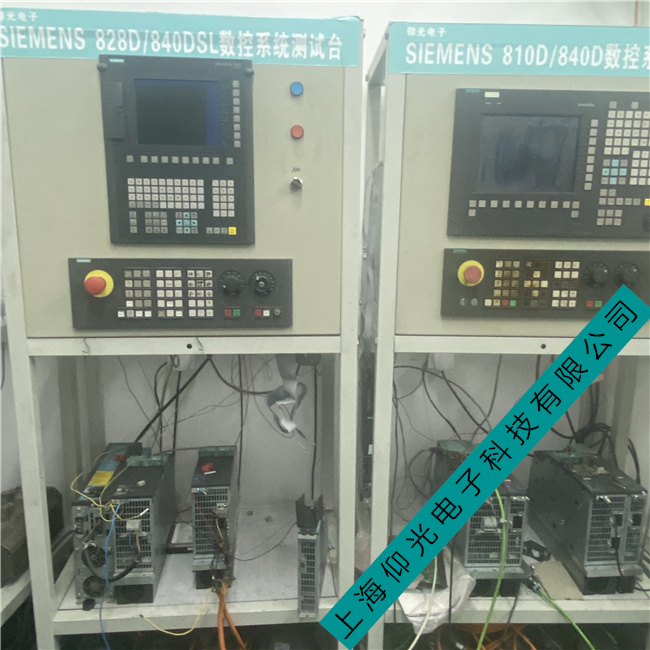 ���T�Ӕ�(sh��)��ϵ�y(t��ng)810D�_���˙C840d�S���Ų鰸��