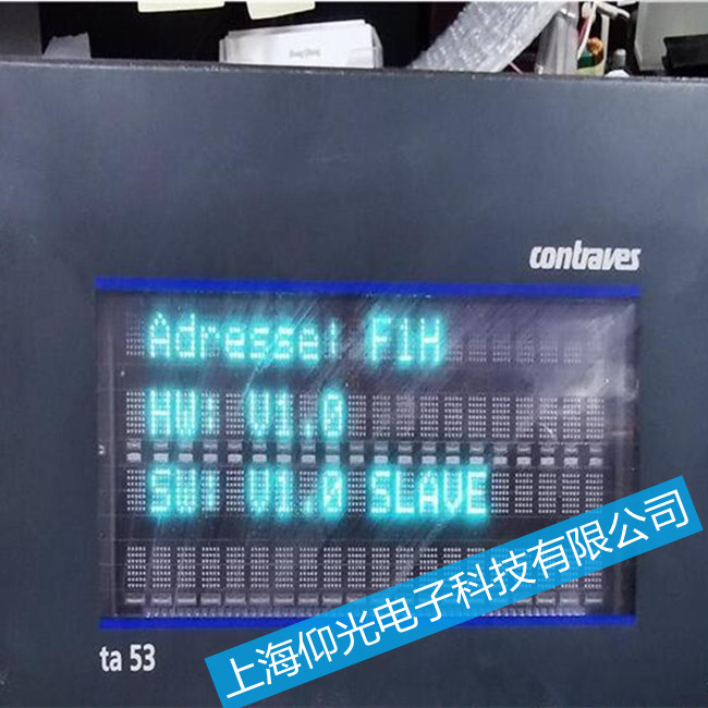 �ߌ�KBAӡˢ�C(j��)�@ʾ���S��TA53�o(w��)�@ʾ����