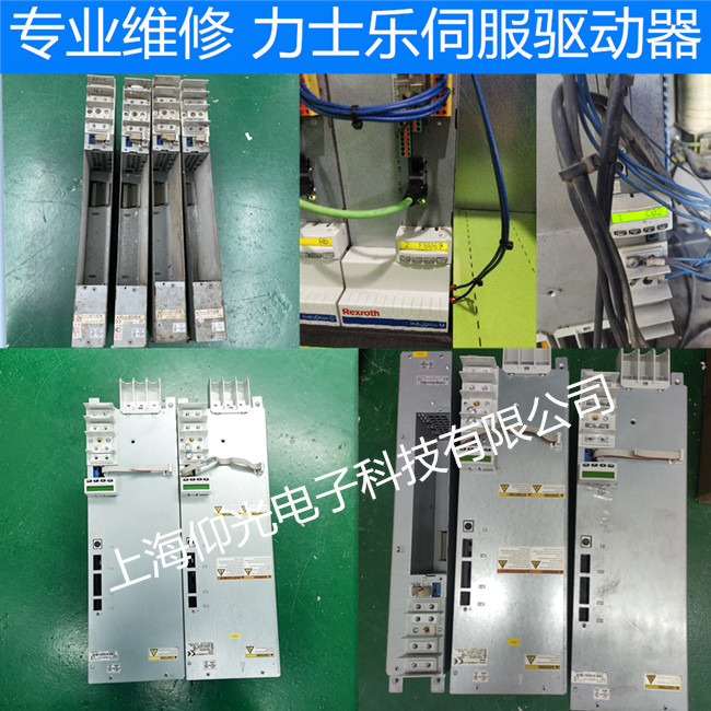  REXROTH��ʿ��(l��)�ŷ��(q��)��(d��ng)���S�� �@ʾF211/212��(b��o)�����a�����Ų飿