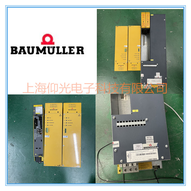 BAUMULLER�������ŷ��(q��)��(d��ng)��4400�S�� �@ʾ43/44/45����