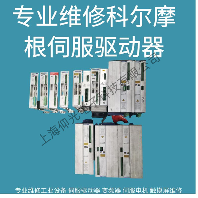 ���ڿƠ�Ħ���(q��)��(d��ng)����(b��o)��F828/f829�S�޶����X