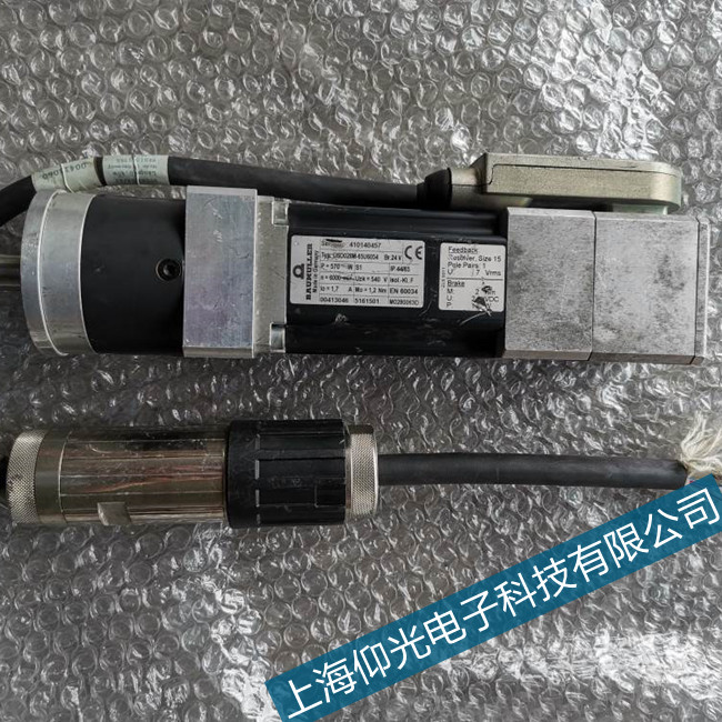 ���U�����ŷ�늙C�����є�(sh��)���ȾS�޹�˾