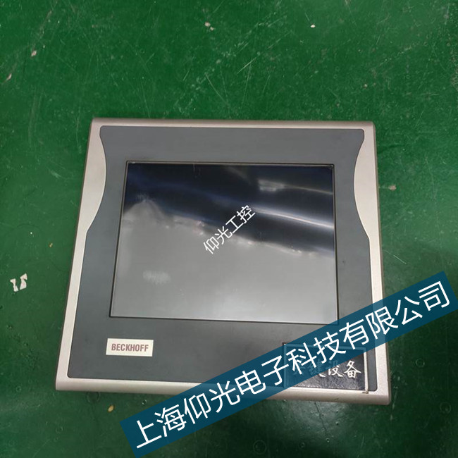 ���ﱶ��CP6907�|�����|��ʧ�`�W(w��ng)�ڹ�����Ҏ(gu��)�S�޾S�o(h��)