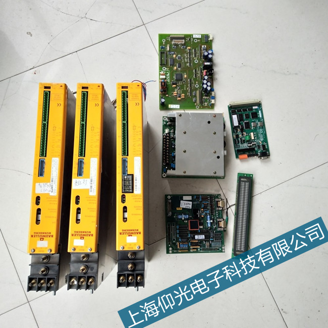 �����U����BUS623�ŷ��(q��)��(d��ng)��164���ϾS���M(f��i)��