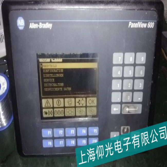 ����AB�_���f��2711P-B6C1A�|�������C���ϾS��