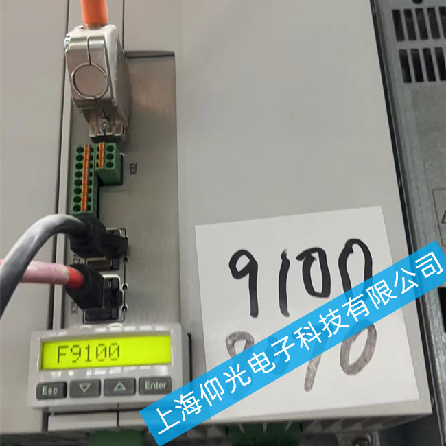 ��ʿ��(l��)�ŷ��(q��)��(d��ng)����(b��o)��F9100���ϾS��-���M(f��i)�z�y(c��)