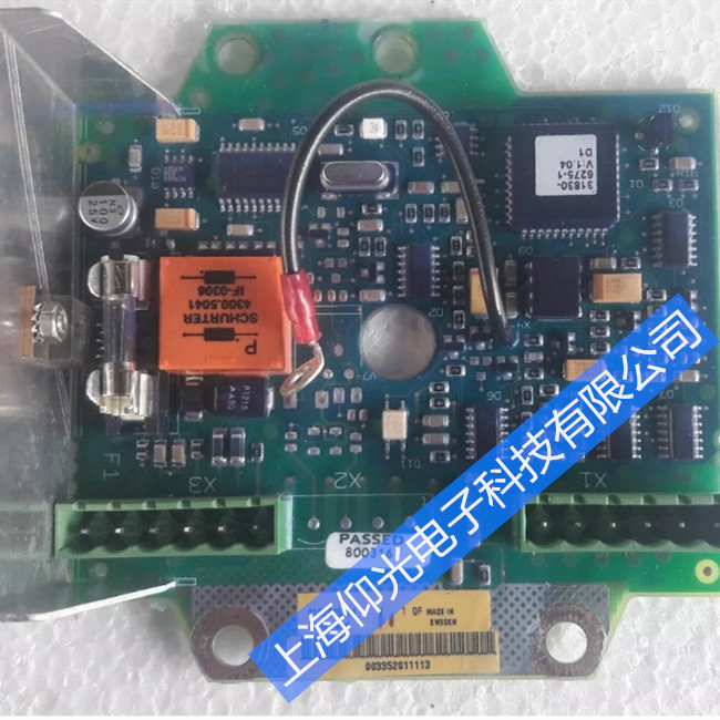 HARSEN�PӍ���Ͱl(f��)늙C(j��)�������S��GU3311���������O(sh��)��