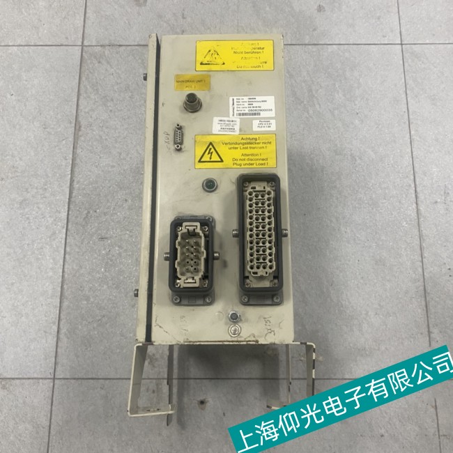 �����м~�R��Neumag��݁�����_���˙C���ϾS��