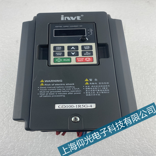 Ӣ���v�߉�׃�l��ը�_(k��i)�P(gu��n)���ϾS����ԃ