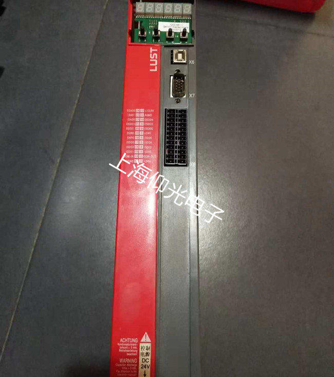 ·˹���ŷ��(q��)��(d��ng)���@ʾE-HW���a�Ϻ��S��վ