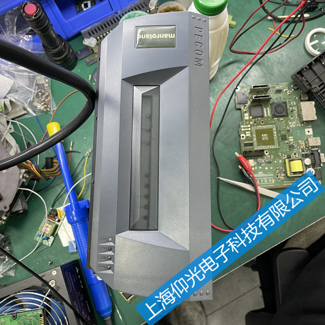 manroland�_�m����ؐ���R���ؙC(j��)�S����ԃ