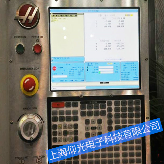 ��˹HAAS��(sh��)��ϵ�y(t��ng)���C(j��)���ϾS���Ԓ