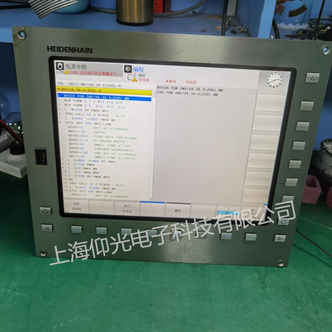 ���h��(sh��)��ϵ�y(t��ng)��(b��o)���ϾS��ע�����(xi��ng)